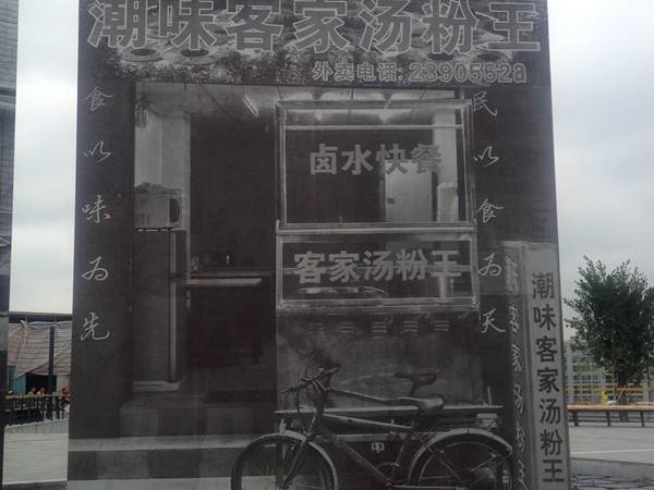 制作鋁板腐蝕畫需要哪些材料？